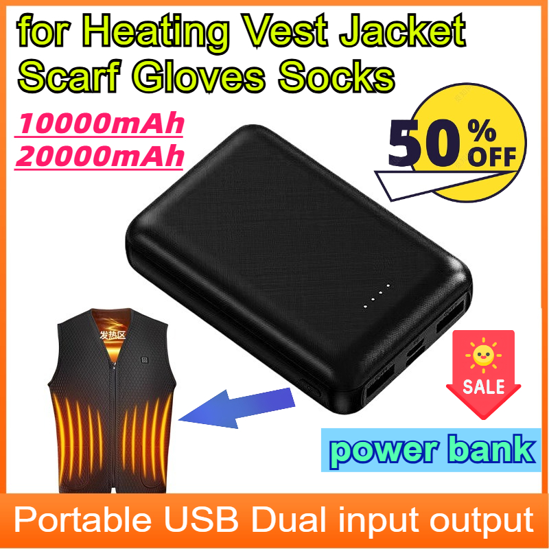 Heated Vest Battery - 20000 mAh Verwarmingsbatterij Power Bank Draagbare