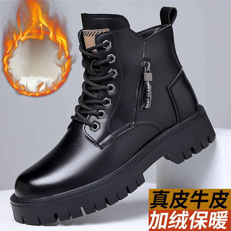 Waterproof Winter Boot - Mannen Klassieke Lederen Laarzen Herfst Winter