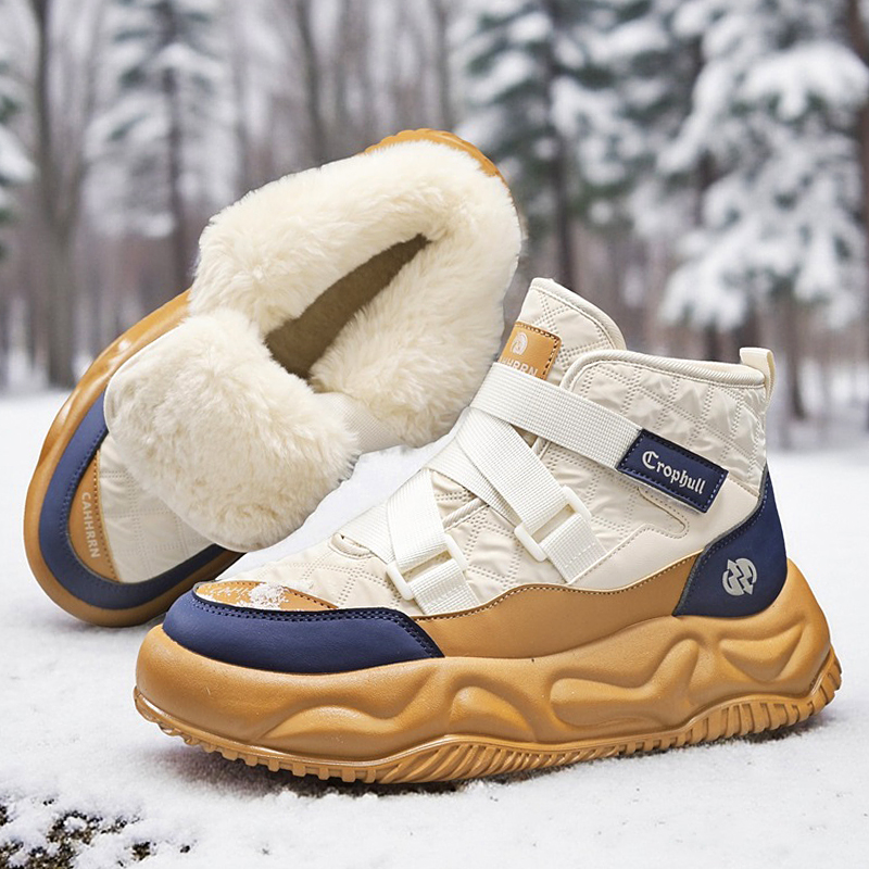 Waterproof Winter Boot - Nieuwe warme en modieuze herenlaarzen met
