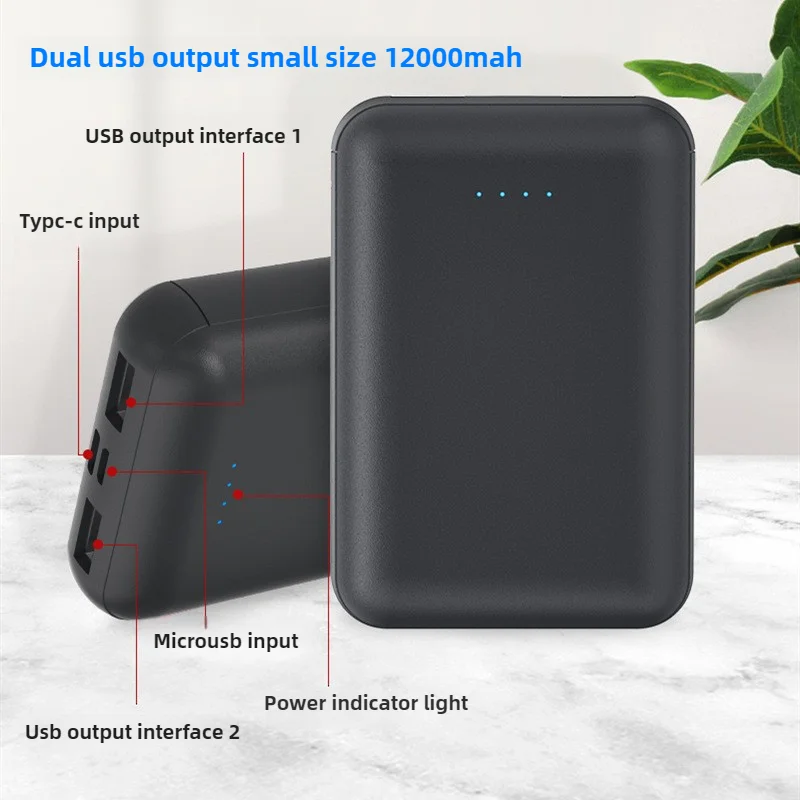 12000mAh Verwarmingskleding Po - Heated Vest Battery recensie en prijs