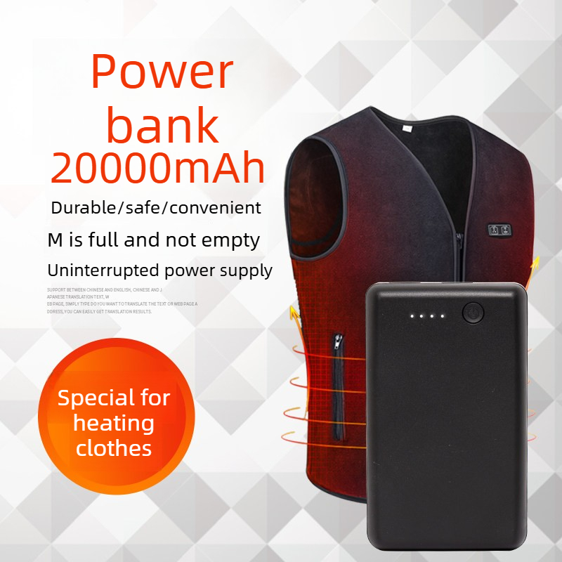 Gloednieuwe 50000mAh 20000mAh  - Heated Vest Battery recensie en prijs