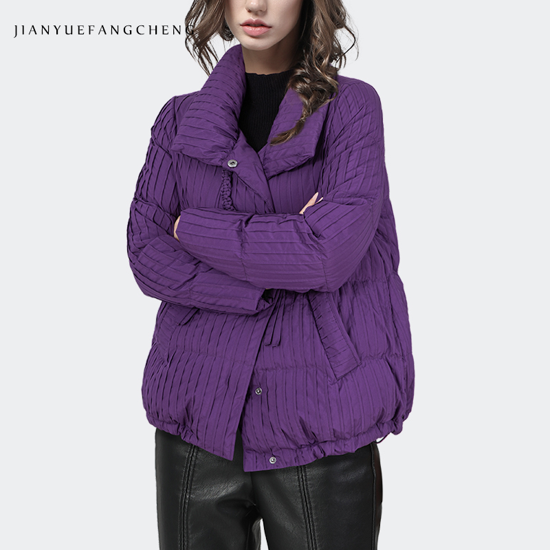 2024 Winter Mode Vrouwen Paars - Down Jacket Packable recensie en prijs
