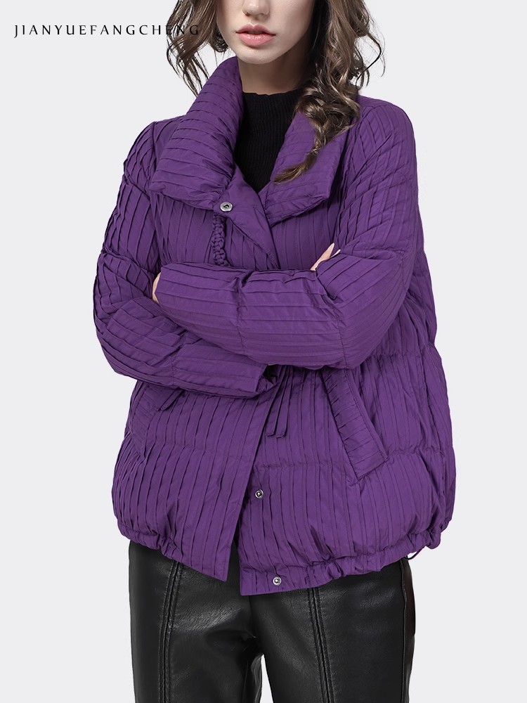 2024 Winter Mode Vrouwen Paars - Down Jacket Packable recensie en prijs