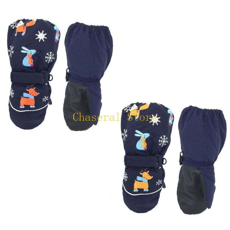 E7ce kinderen winterhandschoen - Snow Glove Insulated recensie en prijs