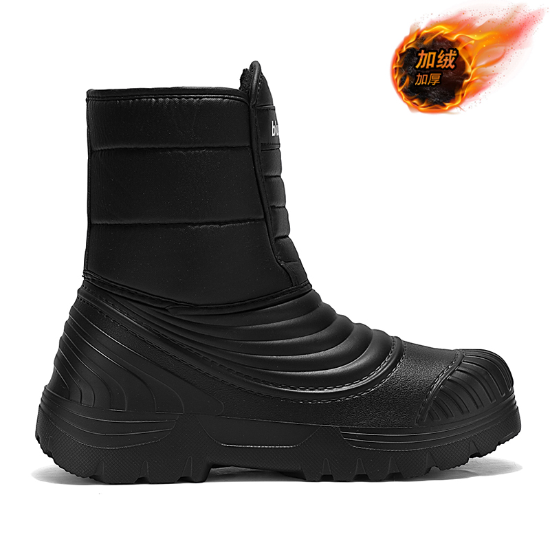 Waterdichte snowboots groot fo - Waterproof Winter Boot recensie en prijs