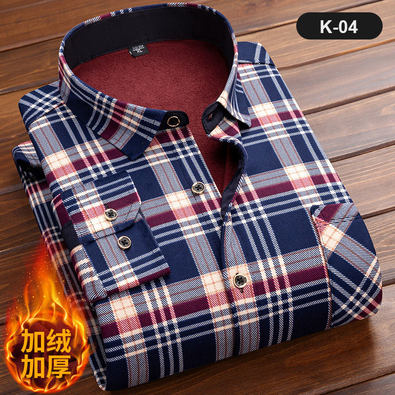Herenoverhemd met lange mouwen - Flannel Shirt Lined recensie en prijs