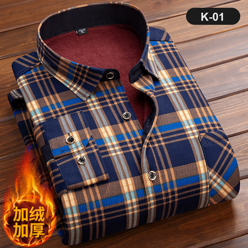 Herenoverhemd met lange mouwen - Flannel Shirt Lined recensie en prijs