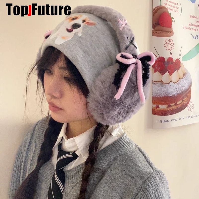 Harajuku Y2k Leuke Zoete Lolit - Earmuffs Foldable recensie en prijs