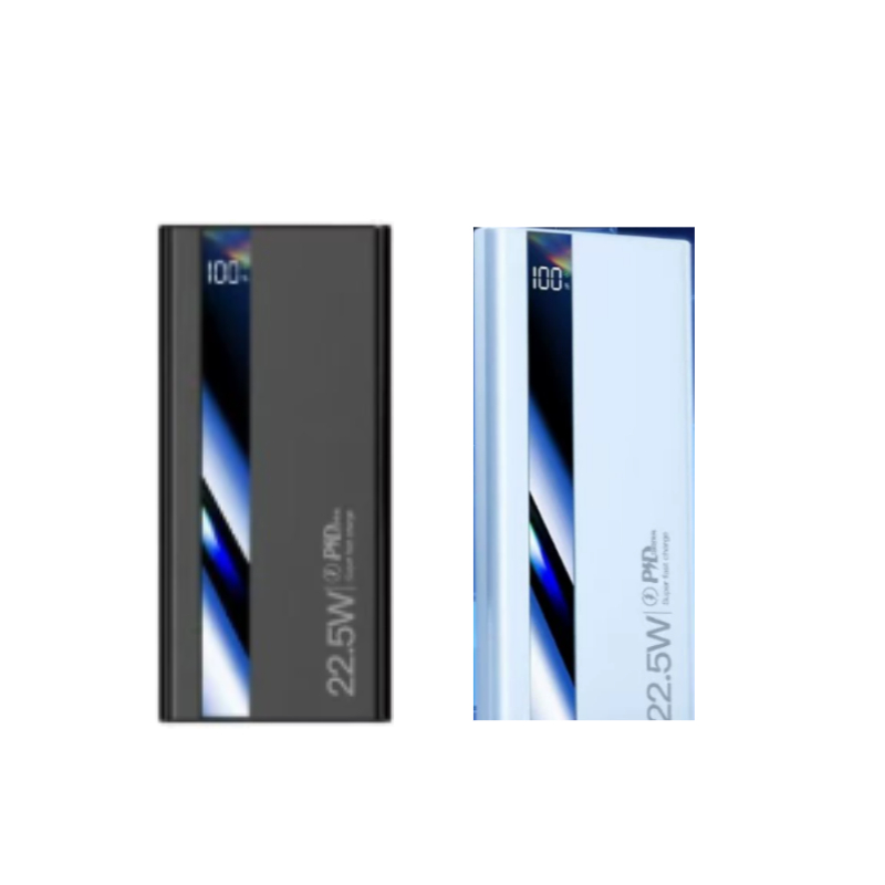 10000-20000mAh 5V/2.4A Draagba - Heated Vest Battery recensie en prijs