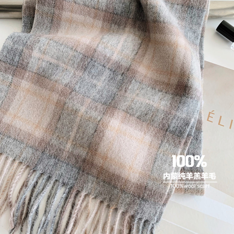 2025 Zeer geselecteerde 100% w - Wool Scarf Men recensie en prijs