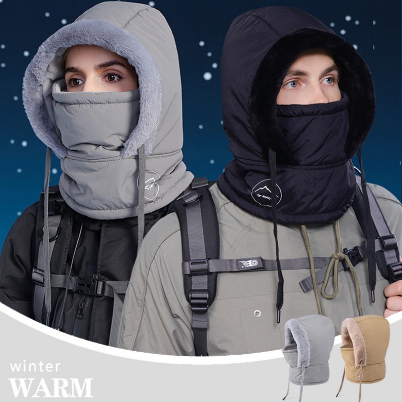 Bivakmuts Koud weer Winddicht  - Balaclava Ski Mask recensie en prijs