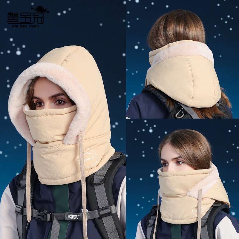 Bivakmuts Koud weer Winddicht  - Balaclava Ski Mask recensie en prijs