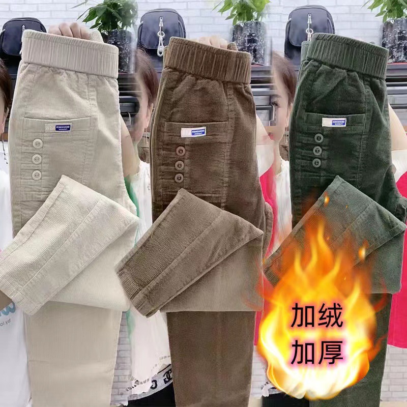 Dames Warme Lente Winter Knoop - Corduroy Pant Warm recensie en prijs